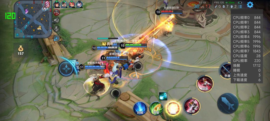 小米 12 Pro AI 功能体验，骁龙 8 超强智慧背后的秘密-第12张图片-小猪号