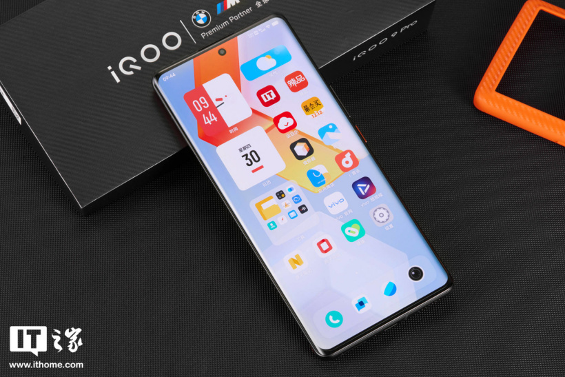 【IT之家评测室】iQOO 9 Pro 评测：iQOO 全能旗舰的新征程-第15张图片-小猪号