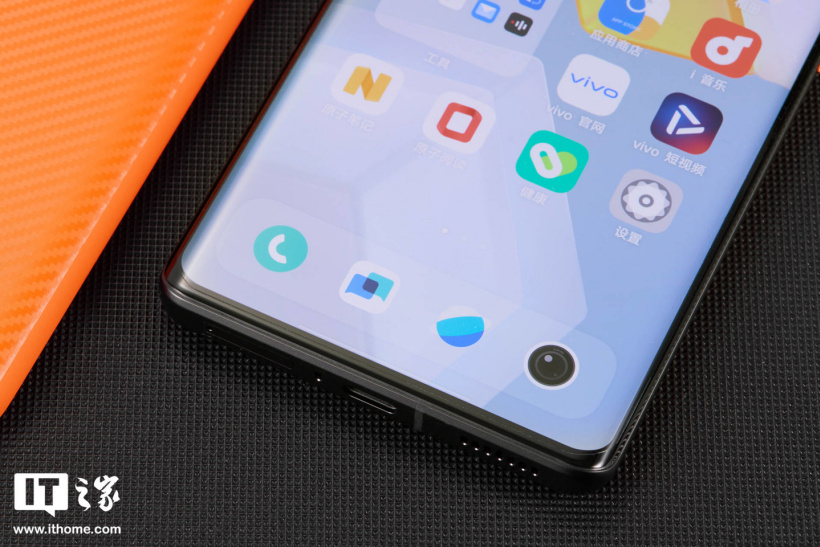 【IT之家评测室】iQOO 9 Pro 评测：iQOO 全能旗舰的新征程-第17张图片-小猪号