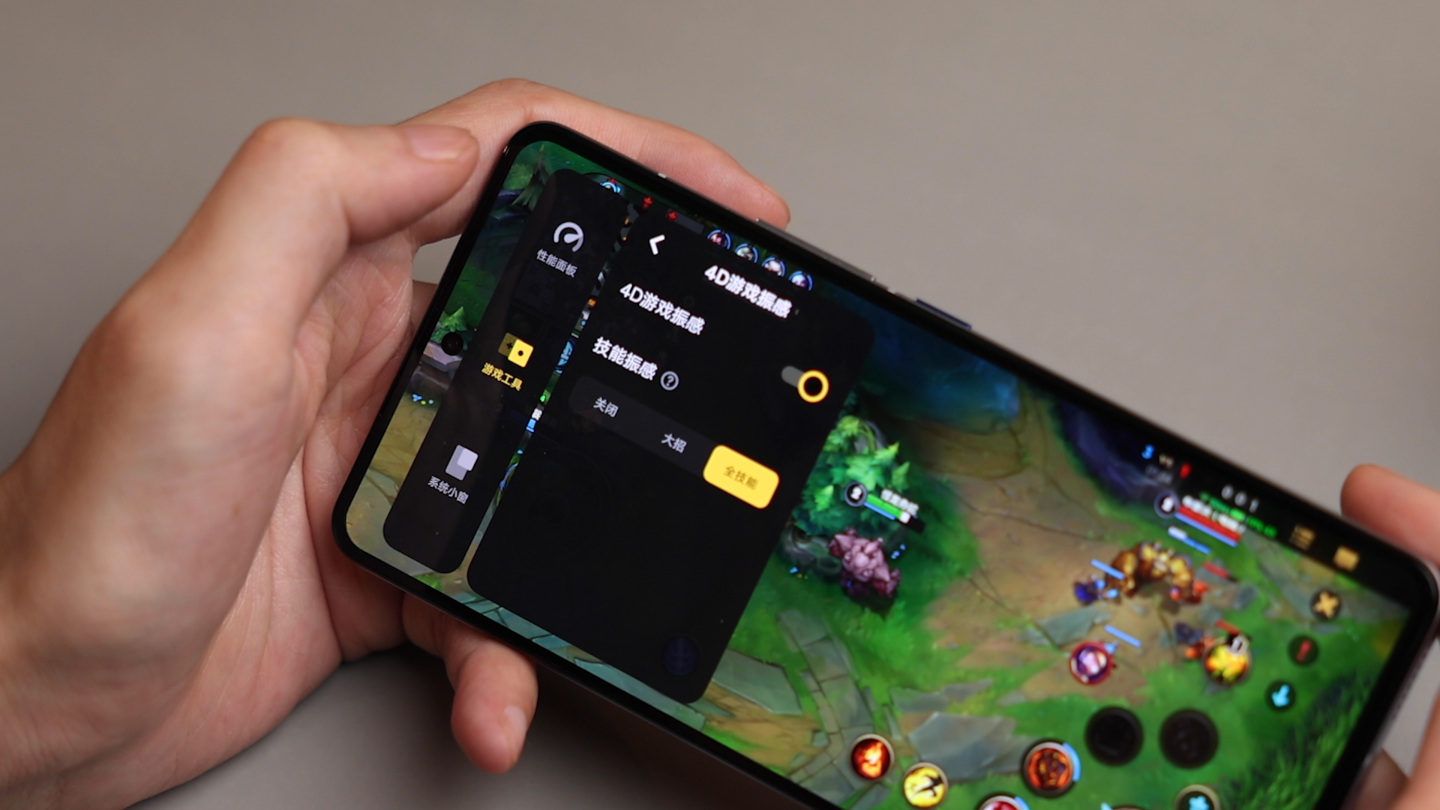 【IT之家评测室】iQOO 9 Pro 评测：iQOO 全能旗舰的新征程-第34张图片-小猪号